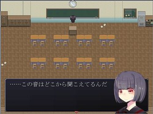 暮ヶ丘学園 Game Screen Shots