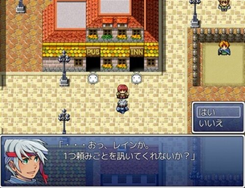 Record of Walkyrie(体験版) Game Screen Shot4