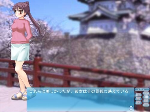 津軽雪月花 ゲーム画面