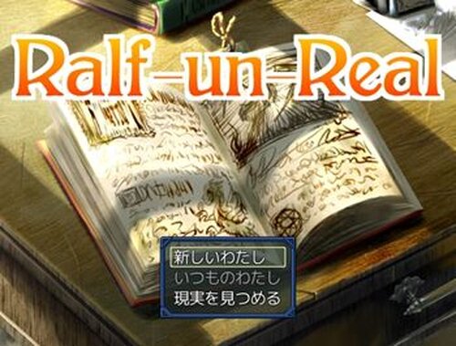 Ralf-un-Real Game Screen Shot2