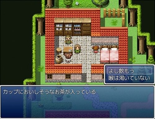 Issyun Quest 2 Game Screen Shot3