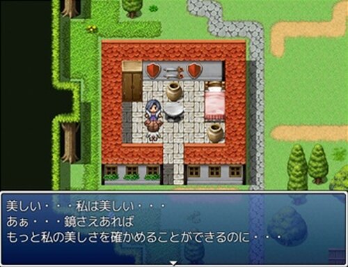 Issyun Quest 2 Game Screen Shot4