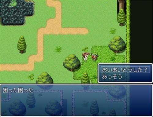Issyun Quest 2 Game Screen Shots