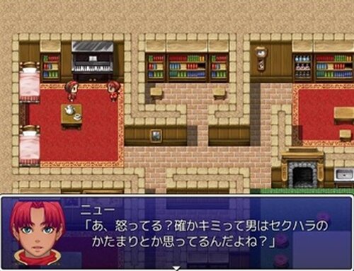 セブンスパーティー～ロストナンバー～ Game Screen Shot3