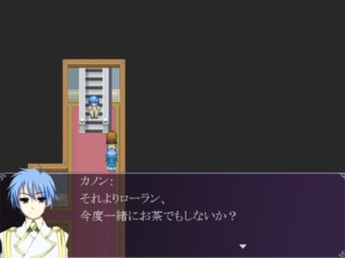 お嬢様物語・花 Game Screen Shot3