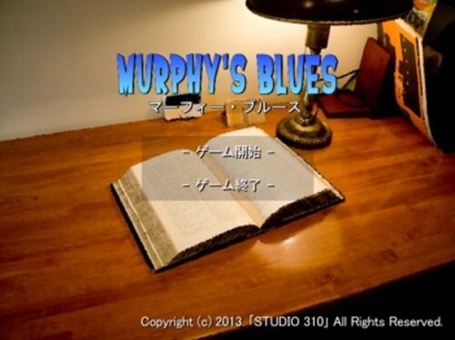 MURPHY'S BLUES Game Screen Shot2