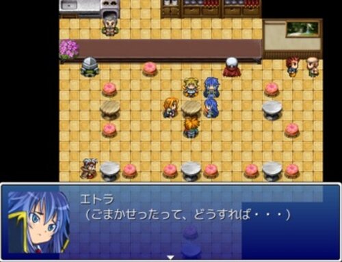 へんたいサーガ Game Screen Shot4