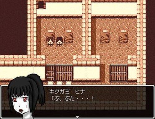 焼豚ウンメェナ Game Screen Shot2