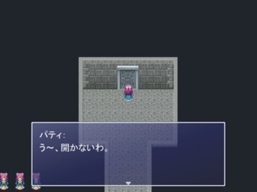 新お嬢様物語 Game Screen Shot3