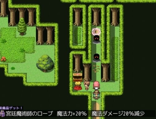 デュエルキングダムⅡ（同梱版） Game Screen Shot1