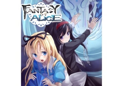 Fantasy of Alice 体験版 Game Screen Shots