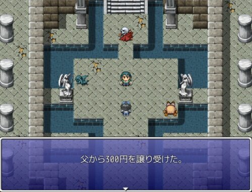 300円クエスト Game Screen Shot1