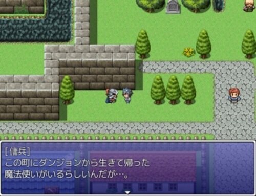 300円クエスト Game Screen Shot2