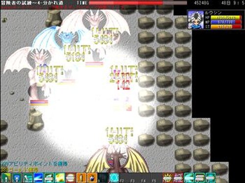 GRAND MASTER Game Screen Shot5