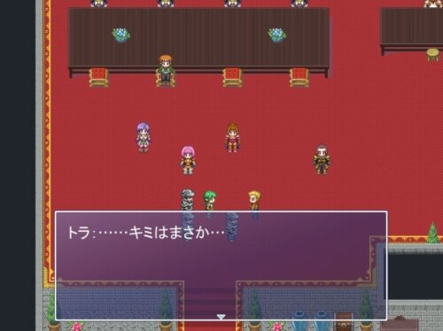 名無しのイグジスト　- no name EXIST - お試し版 ゲーム画面