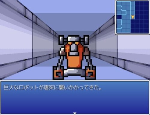 怪傑バイオレット ～機械貴族マガマガ～ Game Screen Shot5