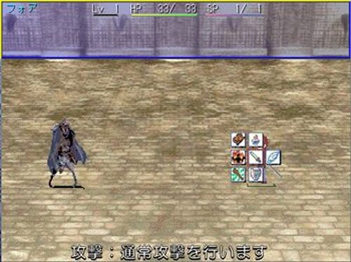 RPG『LEST外伝』ピンクノイズライト秘湯編 Game Screen Shot3