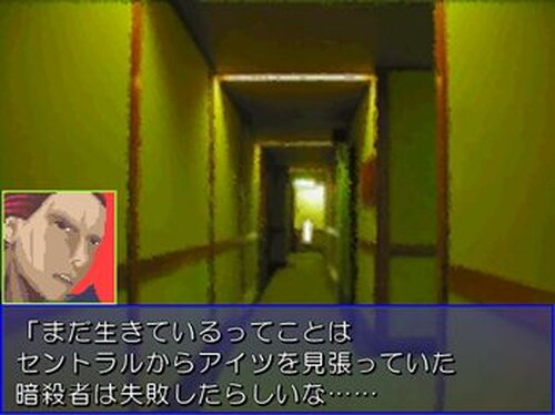 RPG『LEST外伝』ピンクノイズライト秘湯編 Game Screen Shot4