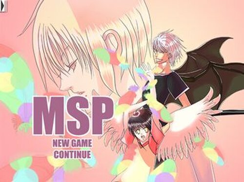 MSP体験版（腐向けRPG） Game Screen Shot2