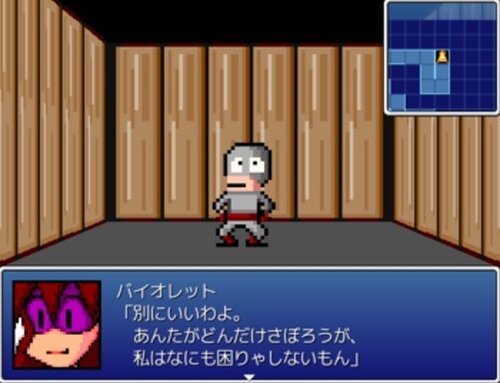怪傑バイオレット ～奪われた魔神像～ Game Screen Shot3