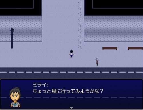 ムシノイザナイ Game Screen Shot