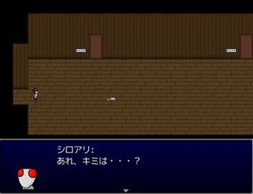 ムシノイザナイ Game Screen Shot5
