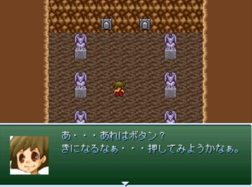洞窟魔物に人間夢 Game Screen Shot1