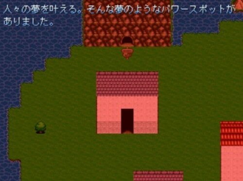 洞窟魔物に人間夢 Game Screen Shot2