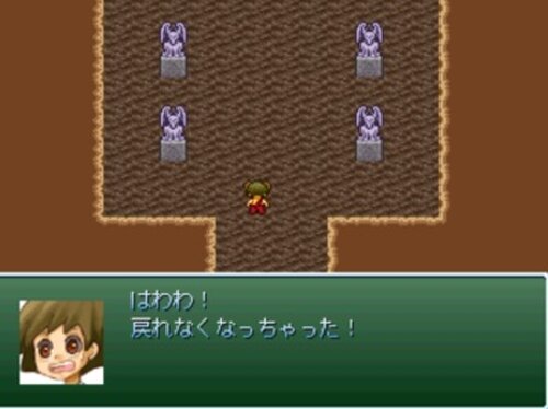 洞窟魔物に人間夢 Game Screen Shots