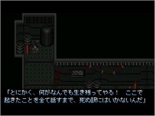 THE PANSPERMIA(パンスペルミア) Game Screen Shot2