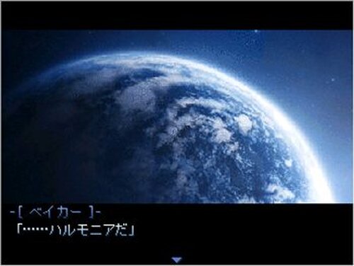 THE PANSPERMIA(パンスペルミア) Game Screen Shot3