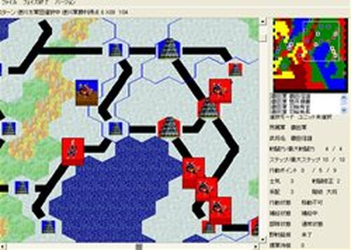 三州騒乱・改 Game Screen Shots