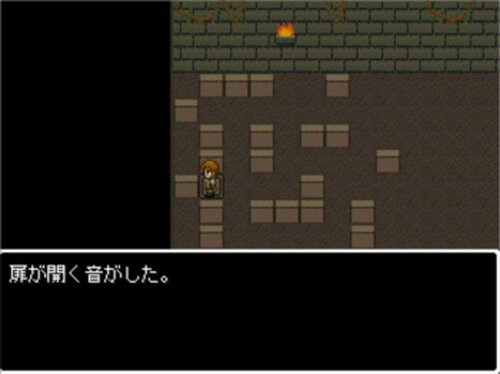 夢のひと Game Screen Shot3