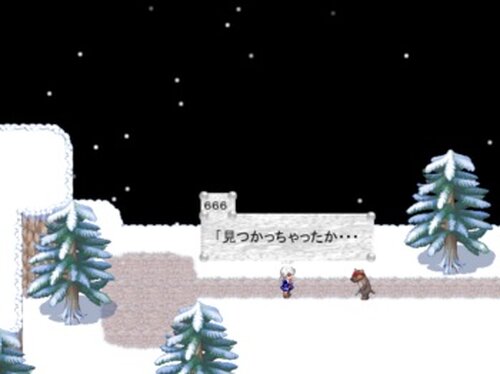 白雪に散る Game Screen Shot4