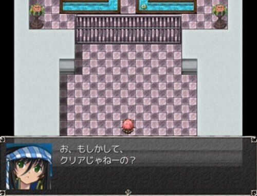 Yakata Game Screen Shot5