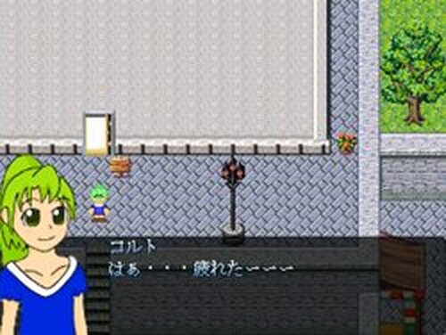 HappySong Game Screen Shots