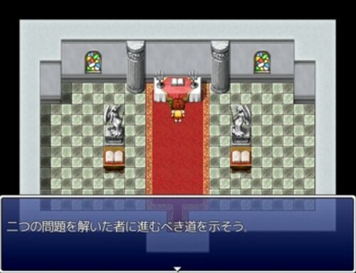 悲蒼人形 Game Screen Shot5