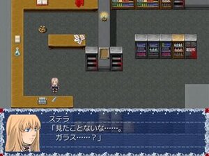 ツキの記憶