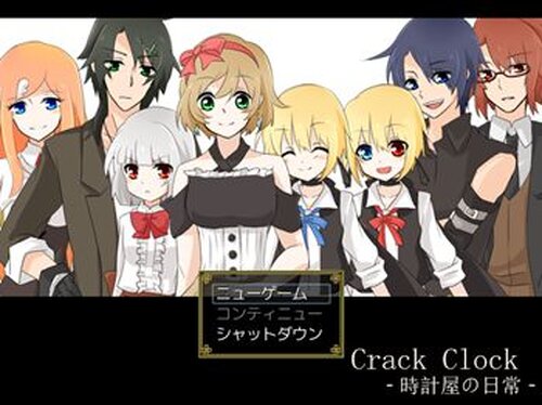 Crack Clock -時計屋の日常- Game Screen Shot2