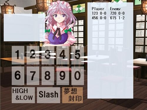 EAT&BITE with東方 Game Screen Shot1