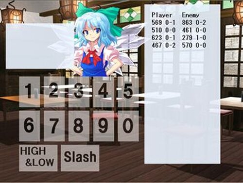 EAT&BITE with東方 Game Screen Shot2
