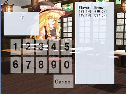 EAT&BITE with東方 Game Screen Shots