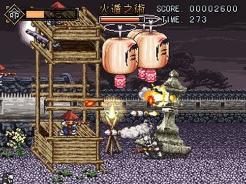 METAL_SHINOBI_ASSASSIN Game Screen Shot5