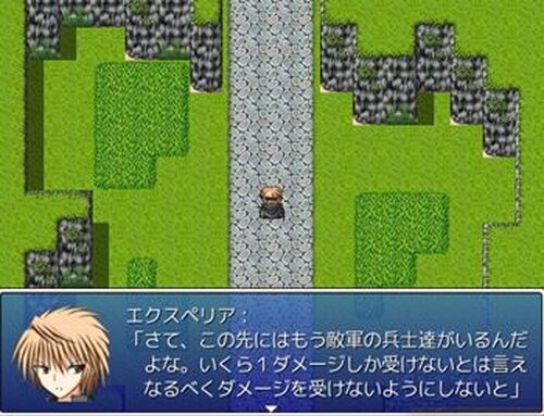 鉄壁の騎士の物語 Game Screen Shot2