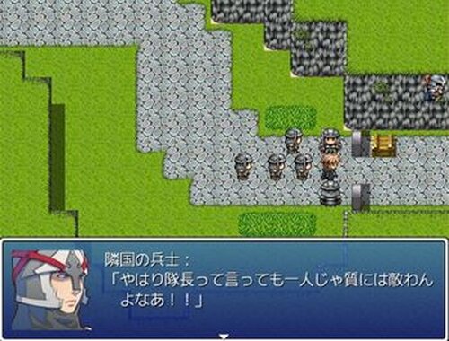 鉄壁の騎士の物語 Game Screen Shots
