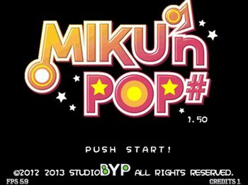 MIKU'ｎ POP＃（みっくんぽっぷ しゃーぷ） Game Screen Shot2