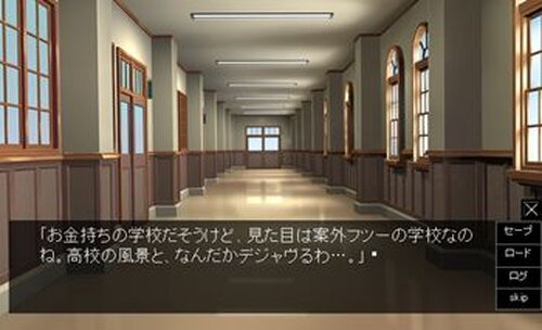 ぎと★メモ～犯人は軍曹～体験版ver.1.03 Game Screen Shots