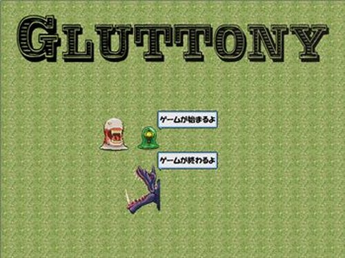 GLUTTONY Game Screen Shot2