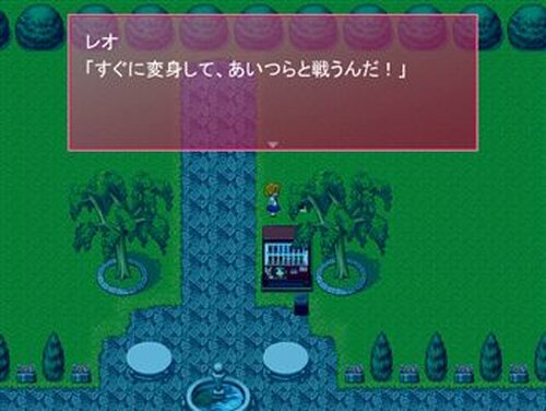 FLASH☆ラブリーシャイン Game Screen Shot3
