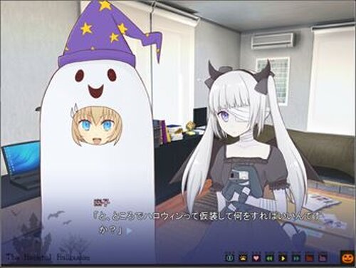 The Haunted Halloween Game Screen Shot2